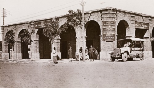Outside the English Pharmacy, Khartoum. Exterior view of the English Pharmacy in Khartoum, an