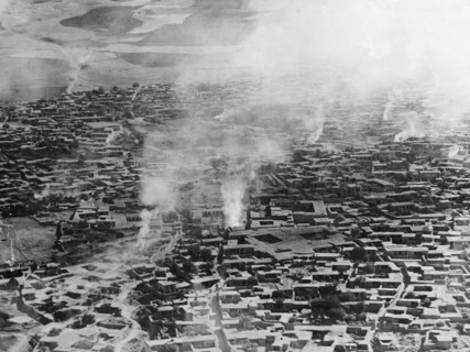 Smoke rises from Sulaymaniyah. Smoke rises from several points across the Kurdistan city of