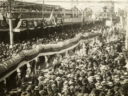 Chinese dragon dance, Perth. A Chinese dragon dance winds its way through crowds of spectators who