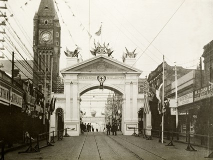 The Citizen's Arch at Hay Street, Perth. The Citizen's Arch at Hay Street, part of celebrations to