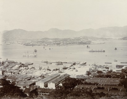 View across Victoria Harbour. A view of Victoria Harbour, taken from Hong Kong Island and
