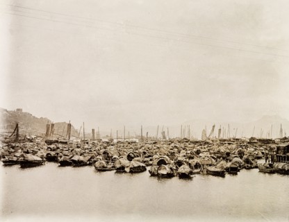 Sampans in Shau Kei Wan bay. Hundreds of Chinese sampans sit at anchor in Shau Kei Wan bay. Shau