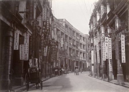 Queen's Road central, Hong Kong. View along Queen's Road central, opposite the central market. Hong