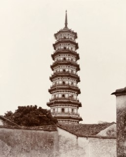 The Flower Pagoda at Canton. View of the ornamental Flower Pagoda, the most prominent architectural