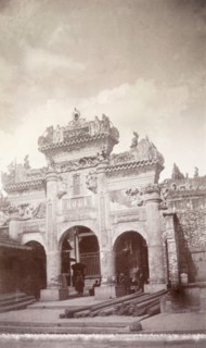 Gateway to the city of Wuchow. View of the grandiose, arched gateway leading from the Xijiang River