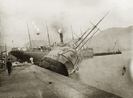 British naval ships stricken by a typhoon. Two British naval steamships, HMS Phoenix and RMS