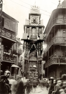 Welcome arch for the Duke of Connaught, Hong Kong. A decorative welcome arch spans a city street in