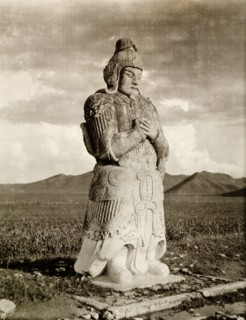 Statue of a Chinese warrior at the Ming Dynasty tombs. One of several ancient stone statues,