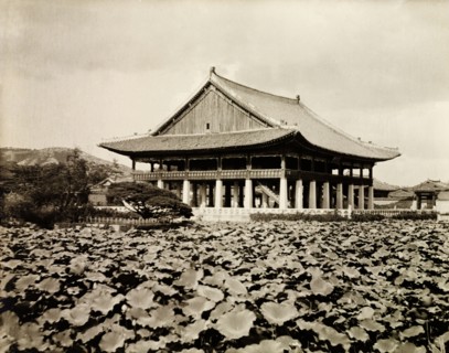 The Gyeonghoeru Pavilion at Gyeongbok Palace. The Gyeonghoeru Pavilion at Gyeongbok Palace,