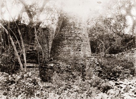 Ruins of Great Zimbabwe. The remains of a conical stone tower at the ruined city of Great Zimbabwe,