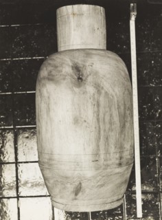 The completed shell of an atumpan drum. The completed shell of an atumpan drum, carved by hand and