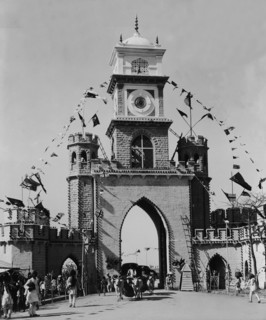 The Delhi Gate. An welcome arch identified as the 'Delhi Gate' is festooned with strings of bunting