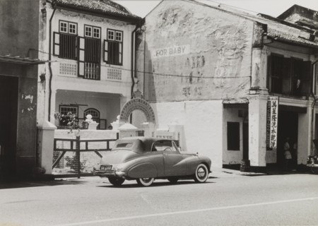 Singapore Factory and Shop Worker's Union. The branch office of the Singapore Factory and Shop