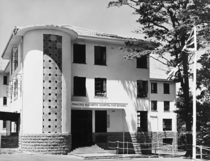 The Princess Elizabeth Hospital for Women. The Princess Elizabeth Hospital for Women, officially