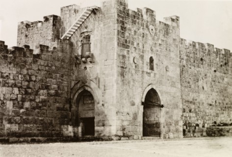 Herod's Gate, Jerusalem. View of Herod's Gate on the northern section of Jerusalem's old city walls