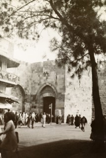 Jaffa Gate, Jerusalem. View of Jaffa Gate on the western section of Jerusalem's old city walls.
