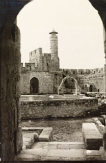 Tower of David, Jerusalem. View through an archway to the Tower of David fort complex in Jerusalem.