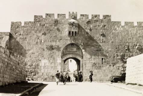 St Stephens Gate, Jerusalem. View of St Stephens Gate (the Lion's Gate) on the eastern section of