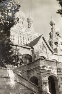 Church of Maria Magdalene, Jerusalem. View of the ornate exterior of the Church of Maria Magdalene,