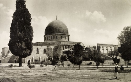 Dome of the Rock, Jerusalem. View of the southern side of the Dome of the Rock (also known as