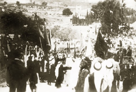 Nebi Musa procession in Ramallah. Muslim pilgrims bearing flags take part in a Nebi Musa