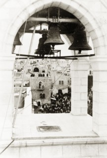 Bell tower of Armenian Church, Bethlehem. View through the bell tower of the Church of the