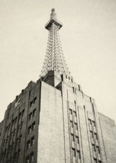 A.W.A. radio mast, Sydney. The radio mast at the Amalgamated Wireless Australasia (A.W.A.) radio