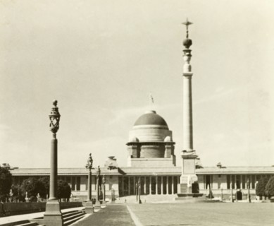 Rashtrapati Bhavan, Delhi. View of Rashtrapati Bhavan, the official residence of the President of