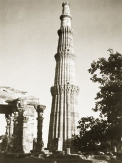 Qutb Minar, 1941. View of the Qutb Minar, one of the greatest monuments of Islamic architecture in
