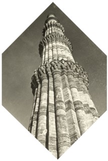Qutb Minar, 1941. View of the Qutb Minar, one of the greatest monuments of Islamic architecture in