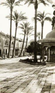 Purification fountain in Acre. A purification fountain sits outside a colonnade at the entrance to