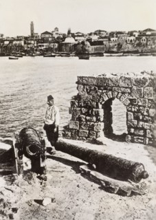 Cannon outpost at the Bay of Acre. A cannon outpost overlooks the Bay of Acre. Acre (Akko), British