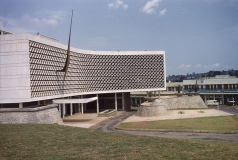 The National Theatre building, Kampala. The new National Theatre building in Kampala, a component