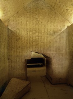 The pyramid of Unas, Saqqara