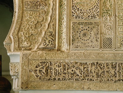 The mihrab of the little mosque of Sidi (Saint) Bel Hassen