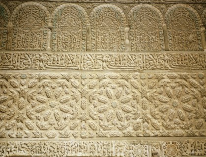 The mosque of Sidi (Saint) Boumedienni at Tlemcen