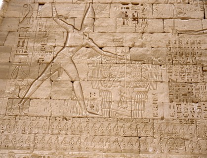 Relief from Ramessess III mortuary temple