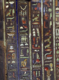 Hieroglyphs in their most decorative form appear on the interior coffin of Petosiris