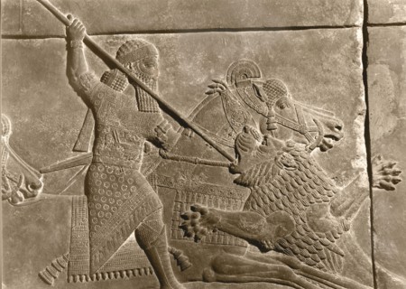 Stone relief from the Palace of Ashurbanipal