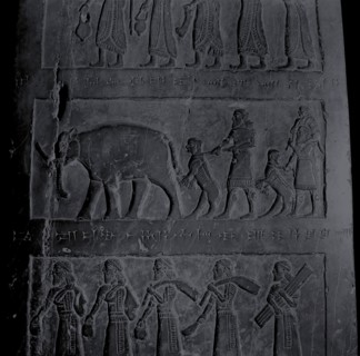The black obelisk of Shalmaneser III