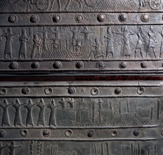 The wooden gates of Shalmaneser III with bands of relief decoration in bronze