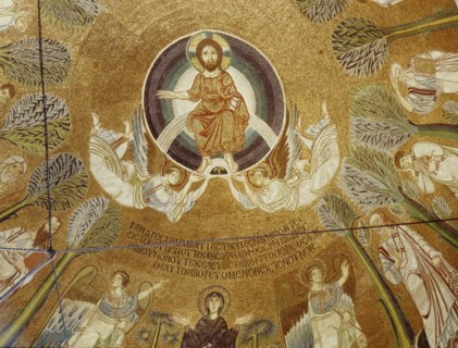 Detail of mosaic in the dome of the church of St