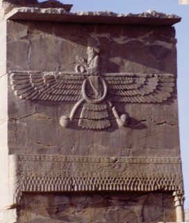 Relief detail depicting the Zoroastrian god Ahuramazda Ancient Persian/ Achaemenian