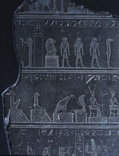 Relief with hieroglyphs and gods from the naos of Apries at Sais