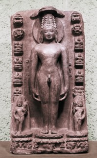 High relief of Vrisabha, the first of the Jain prophets