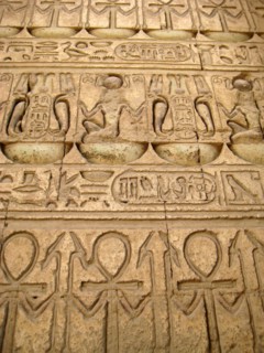 Hieroglyphs decorating the interior of the 10th Pylon which served as the southern entrance to the Precinct of Amun