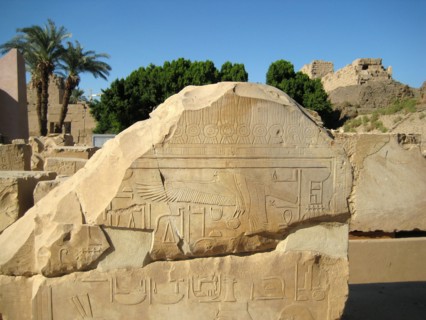 Details of a falcon clutching a solar disc from a hieroglyphic inscription