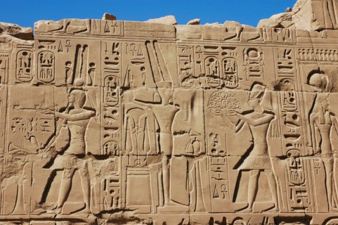 Incence offerings to Amun and Horus on a wall of the Cachette Court