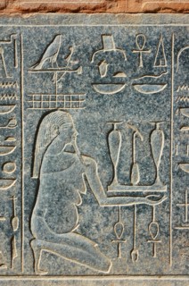 Relief of Hapy god of inudation with offerings, from the outside wall of Queen Hatshepsuts Red Chapel