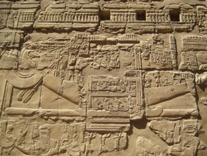 Relief of the sacred barque